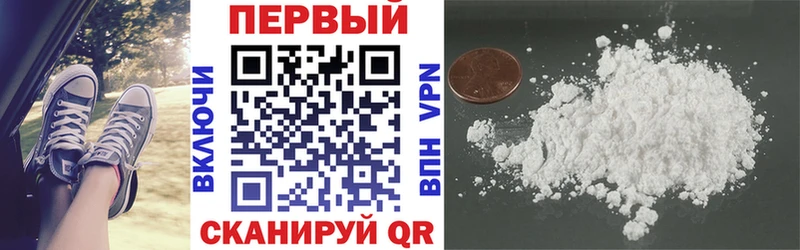 Амфетамин VHQ  ссылка на мегу онион  Маркс 