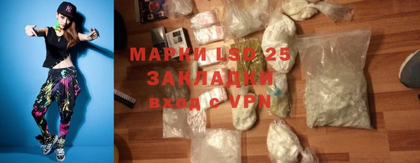 прущий лед Баксан
