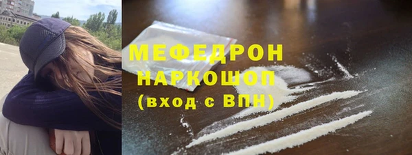 ешки Богданович
