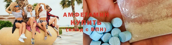 ешки Богданович