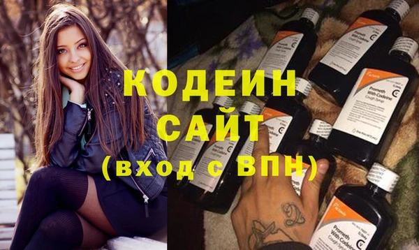 дистиллят марихуана Богородск