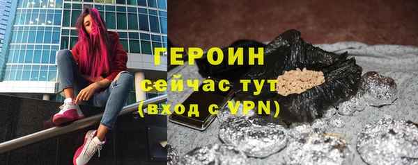 ешки Богданович
