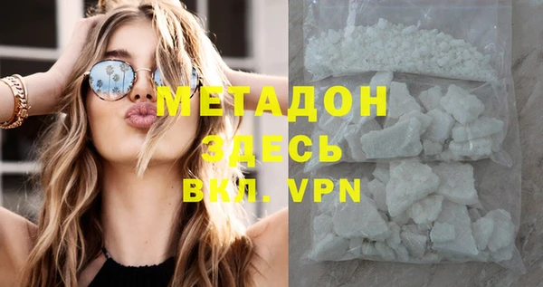 ешки Богданович