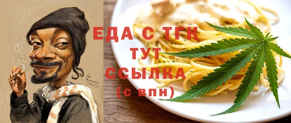 ешки Богданович