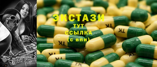 ешки Богданович
