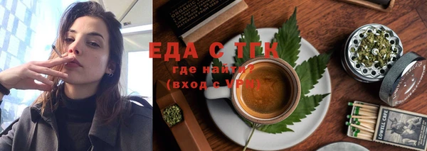 ешки Богданович