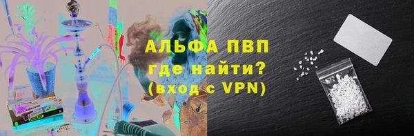 дистиллят марихуана Богородск