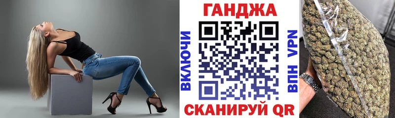 omg как зайти Маркс Конопля планчик сколько стоит